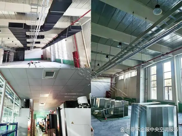 中央人工空调安装价格多少_中央空调安装人工价格_中央空调安装人工费怎么算