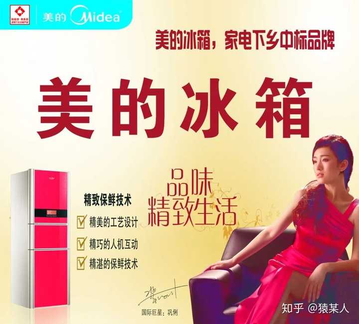 牌子冷暖空调好的有哪些_冷暖空调什么牌子好_牌子冷暖空调好不好