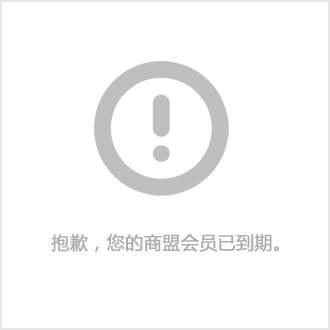 一体冷暖空调机好用吗_冷暖空调一体机好用吗_一体式冷暖空调