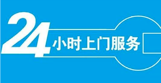 中央收费空调标准安装规范_中央空调安装收费标准_中央空调安装费用收费标准