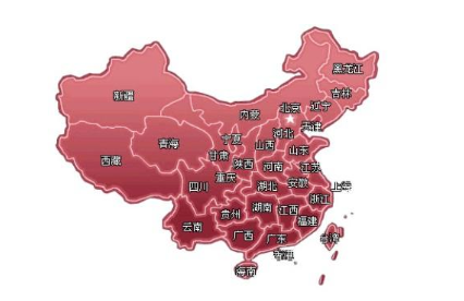 中央空调安装收费标准_中央空调安装费用收费标准_中央收费空调标准安装规范