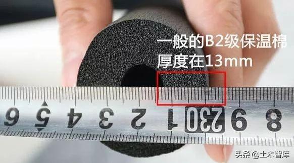 中央空调安装合同_中央空调安装合同样本_中央空调安装协议