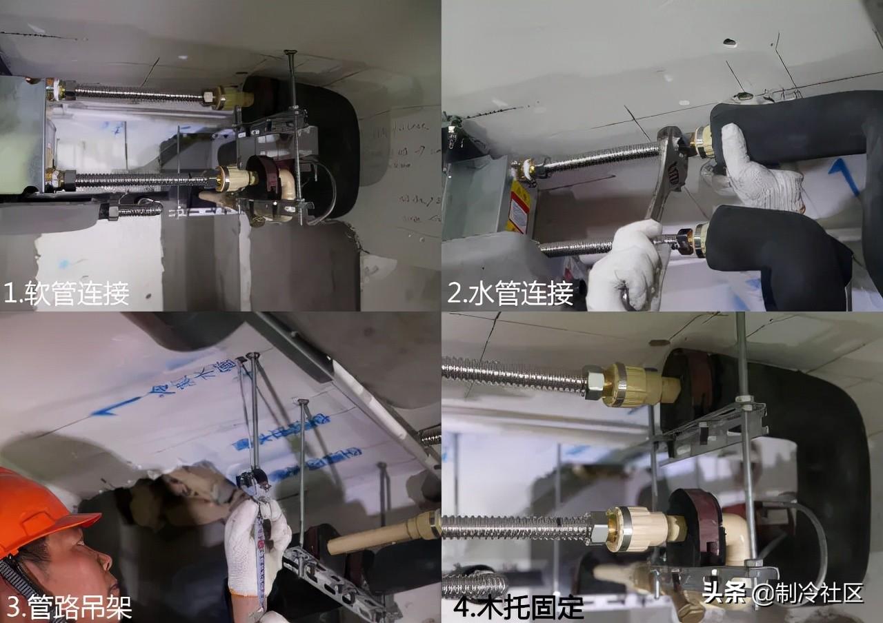 家用中央空调安装合同_中央空调安装合同_中央空调安装合同样本