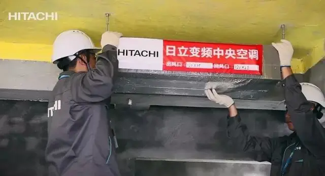 中央空调图片安装视频_中央空调图片安装图_中央空调安装图片