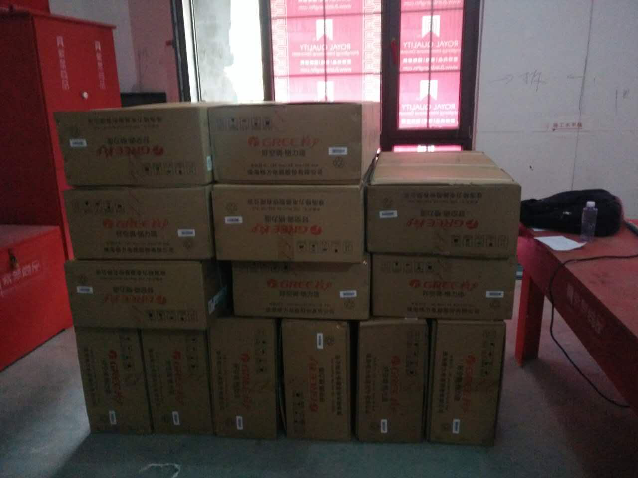 中央空调管道安装图纸_中央管道空调图安装方法_中央空调管道安装图