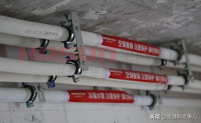 中央空调安装步骤图_中央空调的安装方法图解视频_中央空调步骤图安装要求