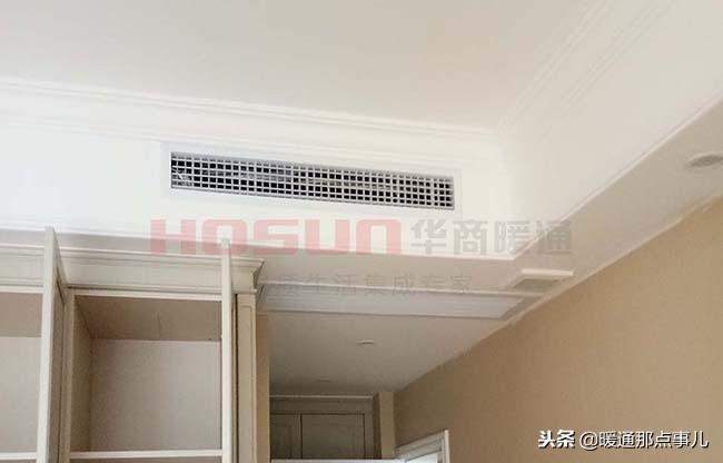 中央空调安装步骤图_中央空调的安装方法图解视频_中央空调步骤图安装要求