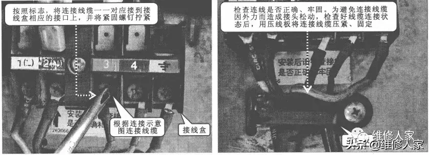 中央空调步骤图安装方法_中央空调安装步骤图_中央空调步骤图安装视频