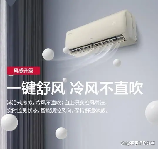 冷暖空调品牌好不好_冷暖空调哪个品牌好_冷暖空调哪个牌子好