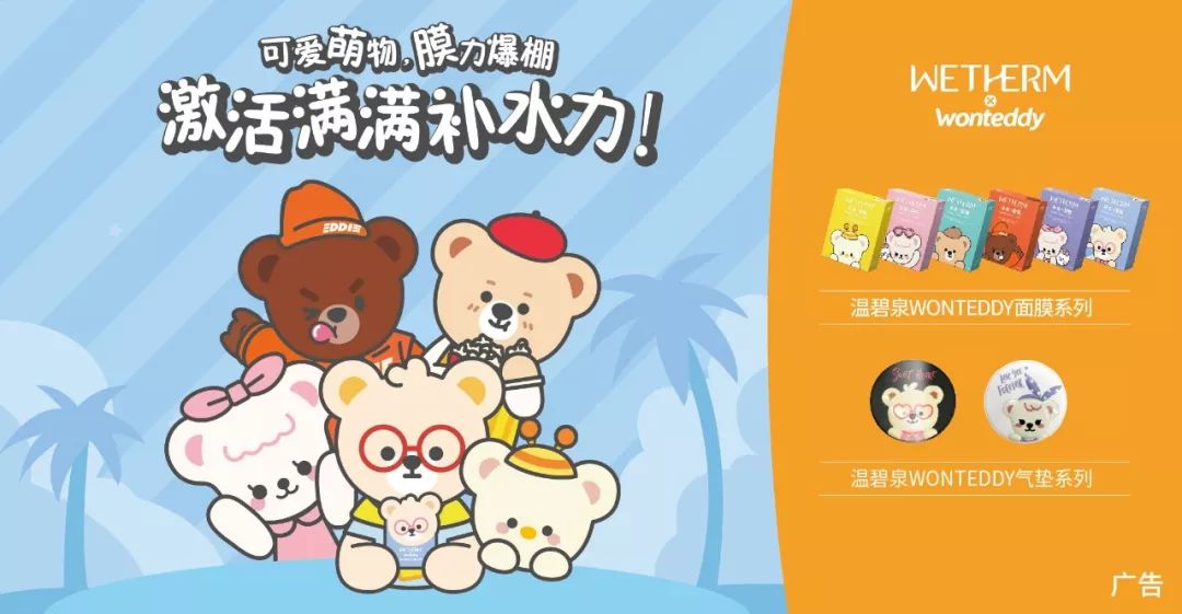 化妆品批发市场排名_品牌化妆品批发市场_批发化妆品品牌市场有哪些