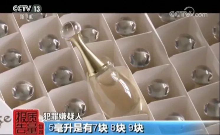 批发化妆品品牌市场有哪些_品牌化妆品批发市场_批发化妆品品牌市场在哪里
